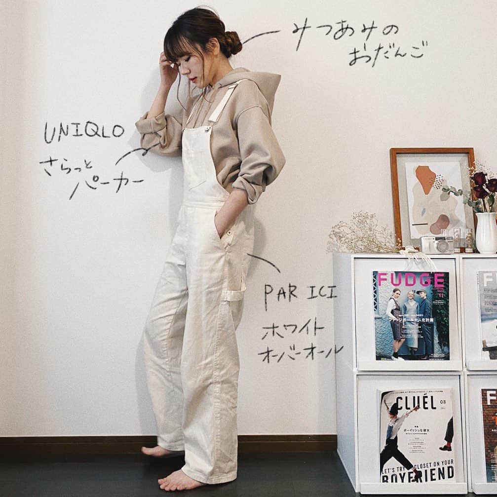 かほこ。さんのインスタグラム写真 - (かほこ。Instagram)「ㅤㅤㅤㅤㅤㅤㅤㅤㅤㅤㅤㅤㅤ ㅤㅤㅤㅤㅤㅤㅤㅤㅤㅤㅤㅤㅤ tops : #uniqlo pants : #parici ㅤㅤㅤㅤㅤㅤㅤㅤㅤㅤㅤㅤㅤ おうちでは楽ちんな服を。 ㅤㅤㅤㅤㅤㅤㅤㅤㅤㅤㅤㅤㅤ ずっと座ってるから座りジワすごい ㅤㅤㅤㅤㅤㅤㅤㅤㅤㅤㅤㅤㅤ #kaho_fashion」5月4日 22時37分 - xxokohakxx