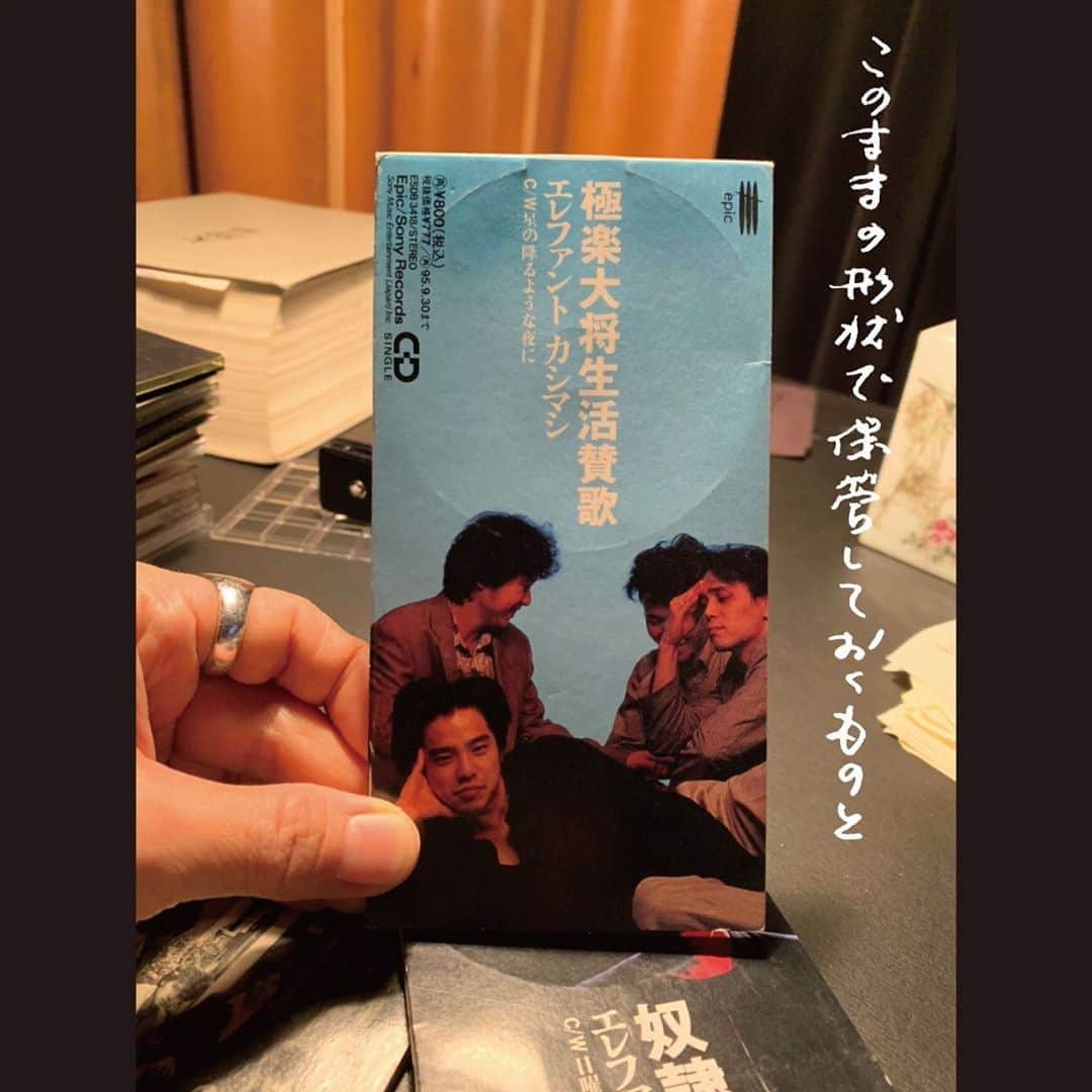 宮本浩次（エレファントカシマシ）さんのインスタグラム写真 - (宮本浩次（エレファントカシマシ）Instagram)「#宮本浩次  #宮本独歩」5月4日 23時59分 - miyamoto_doppo