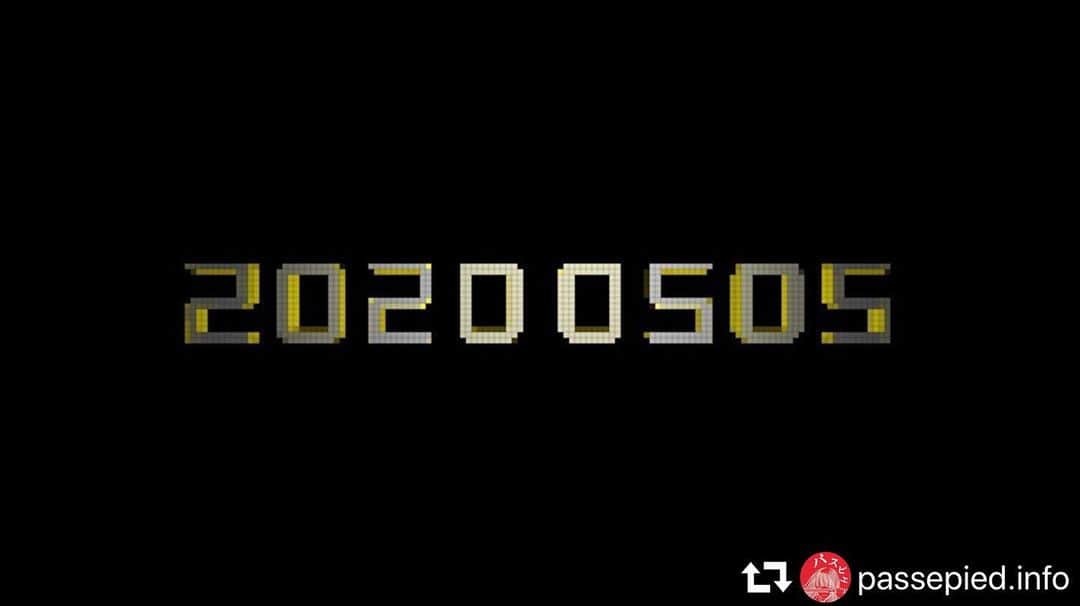 のインスタグラム：「#repost @passepied.info ・・・ ▶︎YouTube 期間限定公開！  歌詞、構成ともに回文構造の楽曲 「202 OTO 505」の映像を公開しました◯  是非ご覧ください▲」