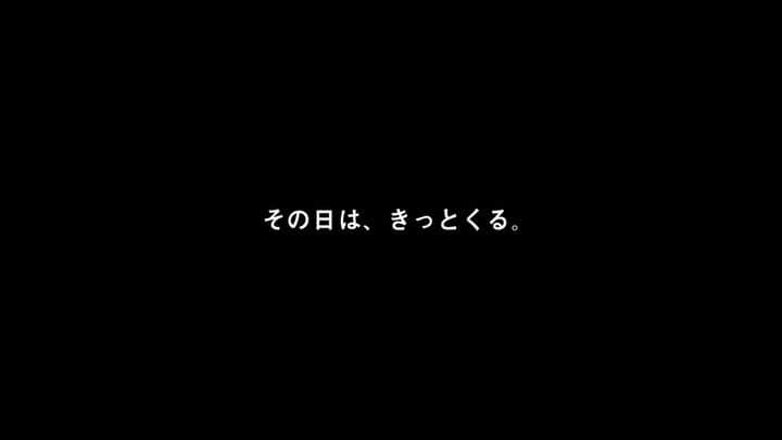 藤村椿のインスタグラム