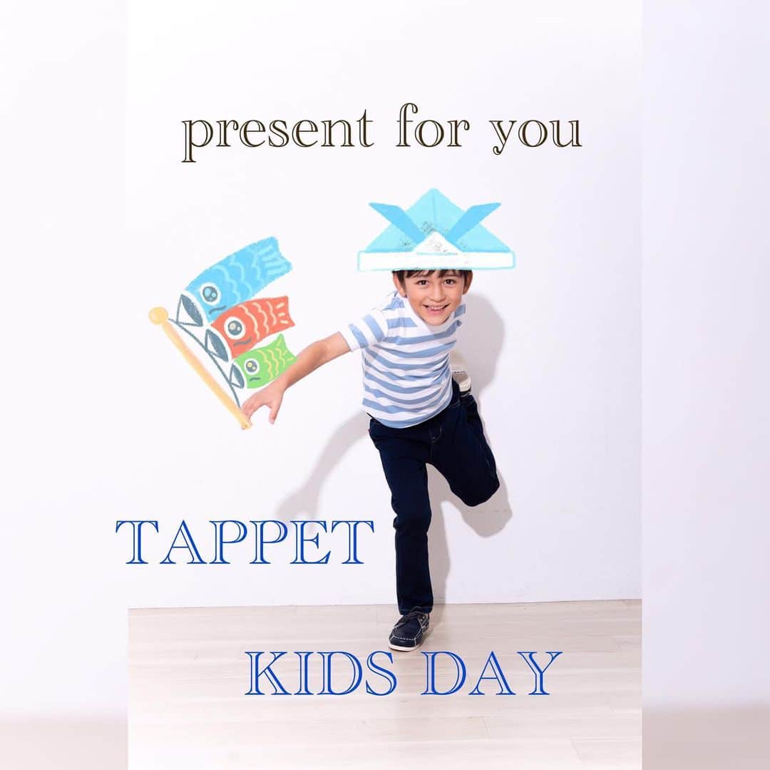 TAPPETのインスタグラム：「いつもTAPPETをご覧いただき﻿ ありがとうございます。 ﻿ ﻿ ﻿ 5月5日こどもの日﻿ ﻿ ﻿ 強く、健やかに育ってほしい、 そんな願いを込めてすごしたい1日。﻿ ﻿ ﻿ ﻿ ﻿ プレゼント企画を開催いたします ﻿ ﻿ 3000yen off coupon 1名さま﻿ ﻿ 1100yen off coupon 3名さま﻿ ﻿ 550yen off coupon ご応募いただいた方全員﻿ ﻿ ﻿ ﻿ ﻿ ﻿ <応募条件>﻿ ・フォロワーさま﻿ （新規の方もokです）﻿ ・公開アカウントの方. ﻿ (ご応募用ではなくメインアカウントでお願いします)﻿ ﻿ ﻿ ﻿ ﻿ <応募方法>﻿ ①この投稿をリポストで投稿﻿ または、紙飛行機でストーリーズにリポスト投稿﻿ ②@TAPPET #プレゼント企画 #こどもの日 をタグ付け﻿ ③この投稿のコメント欄にコメントをください﻿ ﻿ こちらから、いいね♡があった時点で﻿ ご応募完了となります☺︎﻿ ﻿ ﻿ ﻿ ﻿ <応募期間>﻿ 5/5(the)〜5/7(thu)8:00 まで﻿ ﻿ ﻿ ﻿ <当選発表>﻿ 5/7(thu) ﻿ ﻿ ﻿ ﻿ 是非たくさんのご応募お待ちしております」