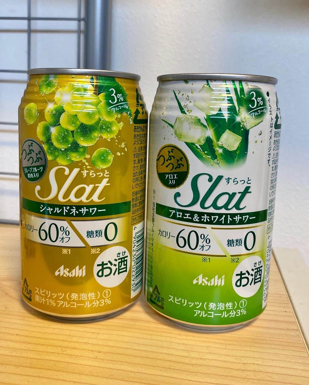 NAOKIさんのインスタグラム写真 - (NAOKIInstagram)「外でお酒を飲む事がなくなって家でのオンライン飲みをよくするのだが最近このお酒にハマってる。 でもこのお酒を売ってるスーパーやお店があまりないので京都のお酒を扱っている全てのお店に置いてほしいです。  よろしくお願いします🥺」5月5日 15時04分 - naoki_10feet