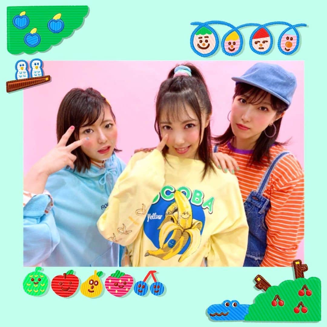 大鈴はるみさんのインスタグラム写真 - (大鈴はるみInstagram)「💓🌿4/30発売 Popteen6月号🌿💓 はるみ載ってます！ぜひGETしてください📘 🍌普段着ない服！ﾊﾞﾅﾅ！🍌 Instagram限定でオフショット📷✨ #popteen6月号 #大鈴はるみ #仮面女子」5月5日 7時04分 - osuzu_harumi