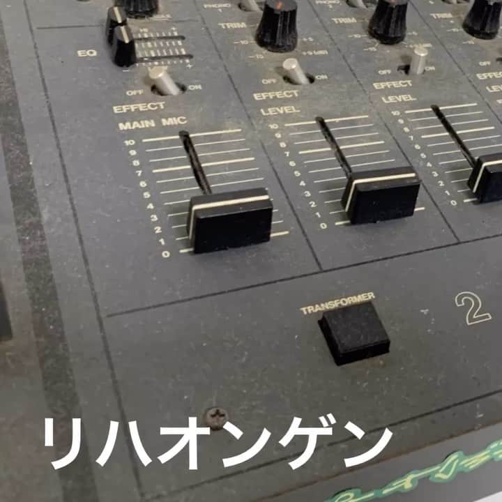 LITTLEのインスタグラム：「‪先日アフター6ジャンクションでLIVEさせてもらって、すごく楽しかったんです。それはアップできないと思うので練習音源を聴いてください✨ ‪ぜんぜん練習な感じですがアホ暇なタイミングで是非！ ‪#little  #kickthecancrew #愛韻‬ ‪https://youtu.be/VlHkFLaI6X0‬」