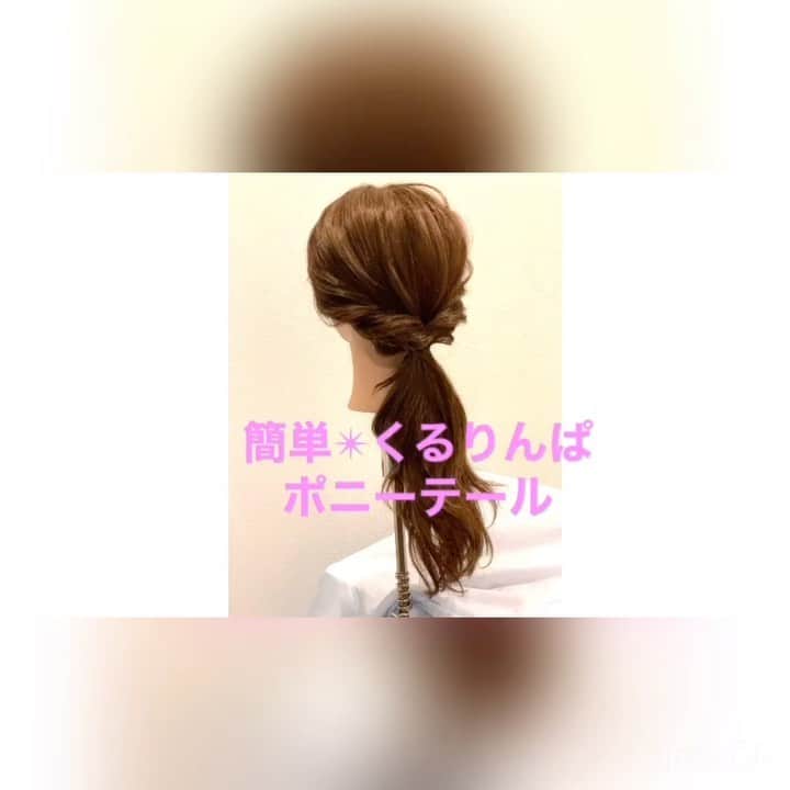 Dcolorのインスタグラム