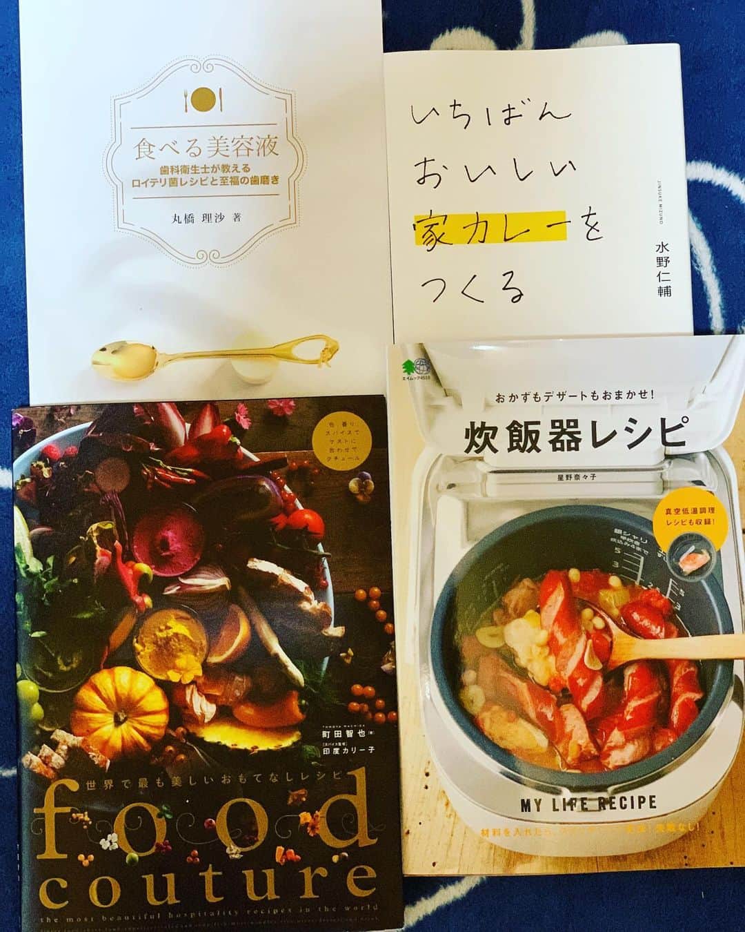 元ちとせのインスタグラム