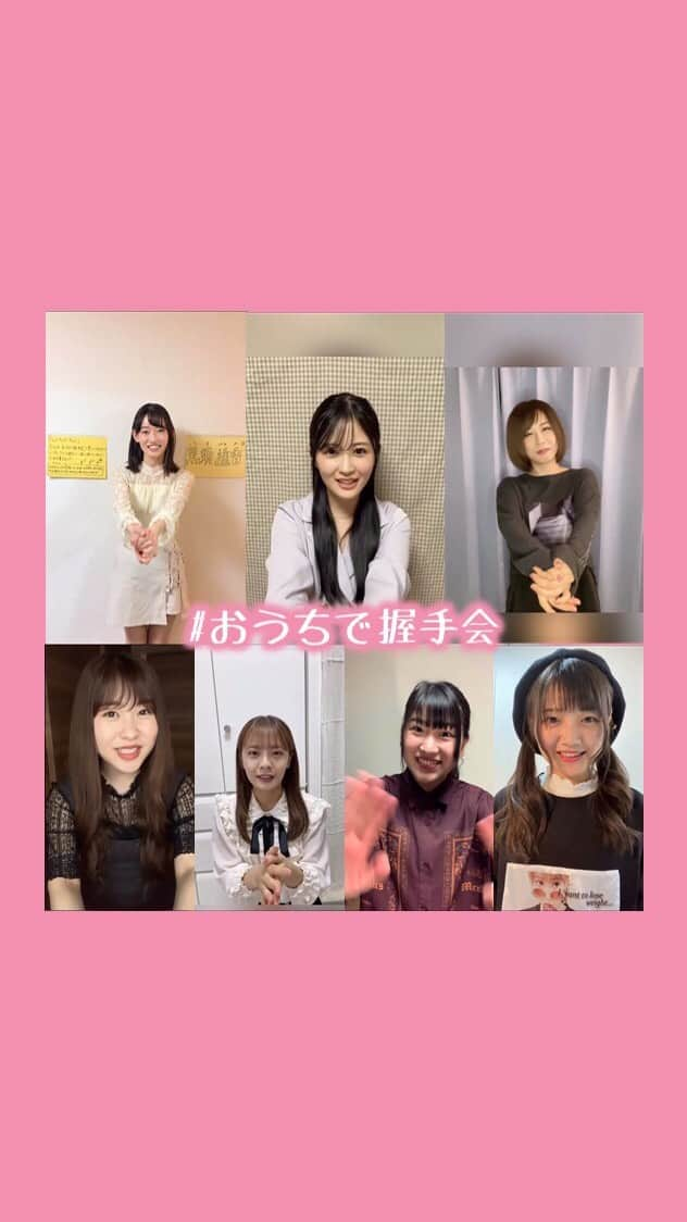 AKB48 Officialのインスタグラム