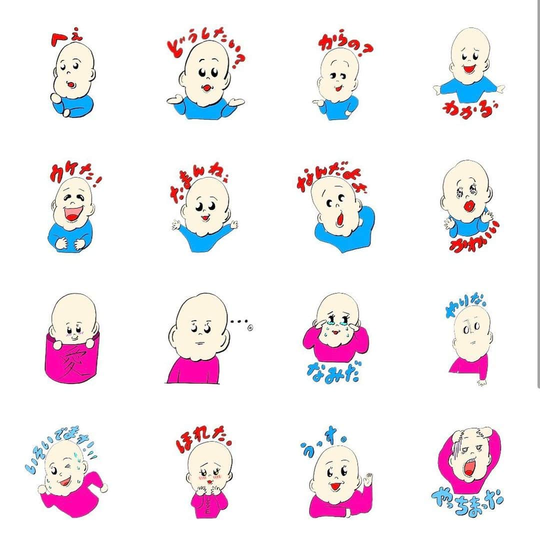 まりゑさんのインスタグラム写真 - (まりゑInstagram)「🙌 #まりゑイラスト組 記念すべき、第一弾のLINEスタンプが審査通りました‼️👏 【あかちゃんおじちゃん】“Baby sir”👶 あかちゃんなのかおじちゃんなのどっちかわからないどちらの可愛さも身に纏ったキャラクター爆誕です‼️嬉沁み‼️ #まりゑイラスト組  #まりゑ  #lineスタンプ #lineスタンプクリエイターズ #lineスタンプ販売中  #念願の #第一弾 #承認 #あざます  #あかちゃんおじちゃん #babysir #是非 #ダウンロード #してみてね」5月5日 11時19分 - manmarumarie