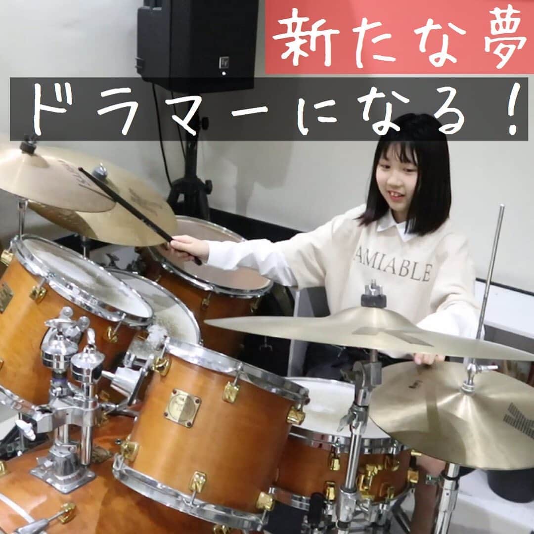 ゆわももチャンネルのインスタグラム