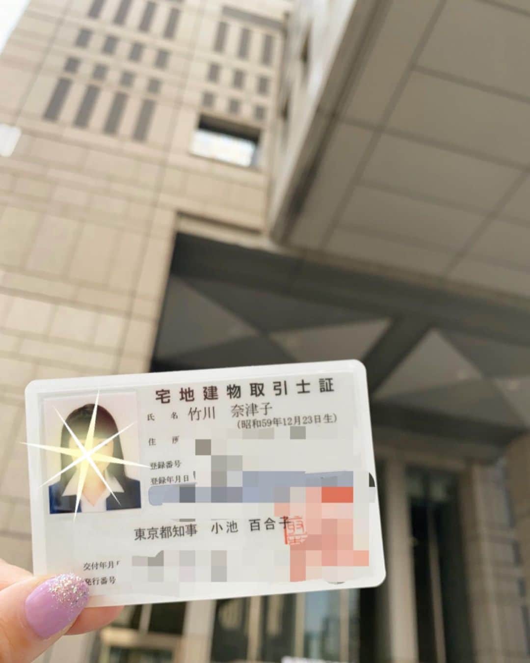 なちゅのグルメインスタ