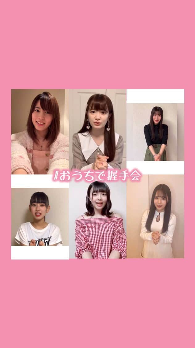 AKB48 Officialのインスタグラム