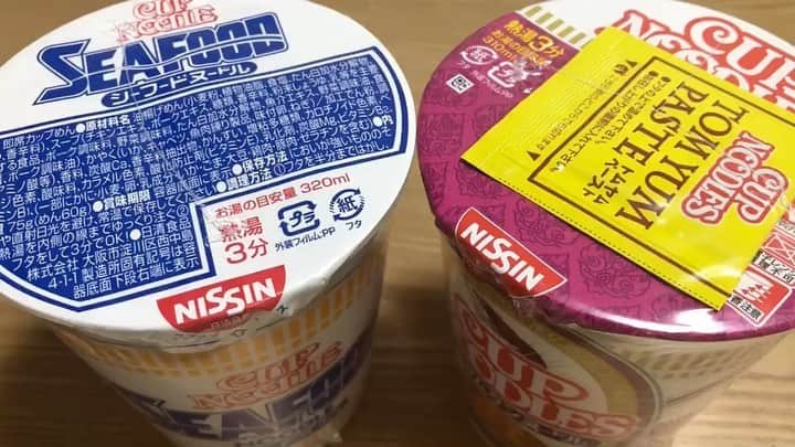 麻倉もものインスタグラム：「#もちょ10 #麻倉もも #オンラインもちょ」
