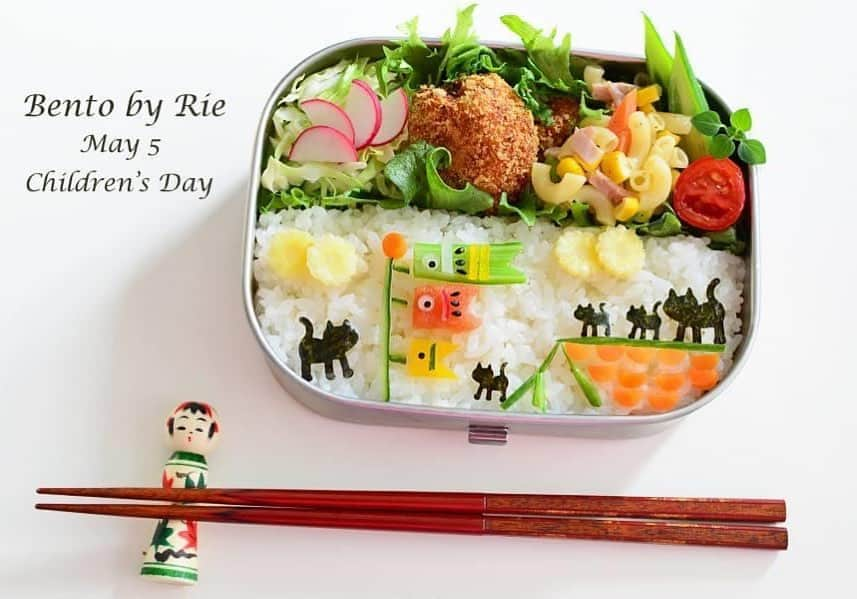 Rie's Healthy Bento from Osloのインスタグラム：「It is Children’s Day in Japan today. I hope they all have some fun today!! #子供の日　#obento #お弁当　#こいのぼり #🎏」