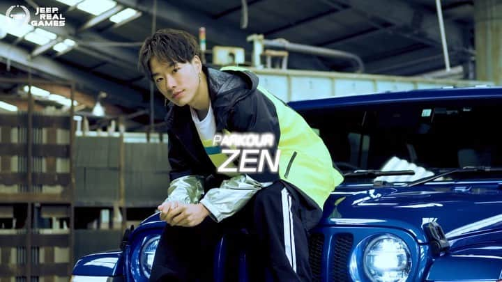 ZENのインスタグラム：「ZEN × JEEP®︎﻿ My new interview is out on @jeeprealgames YouTube.﻿ Jeep®︎より、インタビュー映像が公開されました。﻿ Jeep Real Gamesチームに新たに加わってくれた他４競技のメンターたちの映像も全てリリースされてます @jeeprealgames オフィシャルサイトからチェック☑︎﻿ #ThePowerofReal #JeepRealGames ﻿ ﻿ #teamfarang @teamfarang ﻿ #onitsukatiger @onitsukatigerjp ﻿ #JeepRealGames @jeeprealgames ﻿ #ThePowerofReal @jeep_japan_official ﻿ #monsterpk @monsterpk_tokyo﻿ #LDHsports @ldh_japan_official﻿ ﻿ #Japan #Tokyo﻿ #パルクール #パルクールZEN」