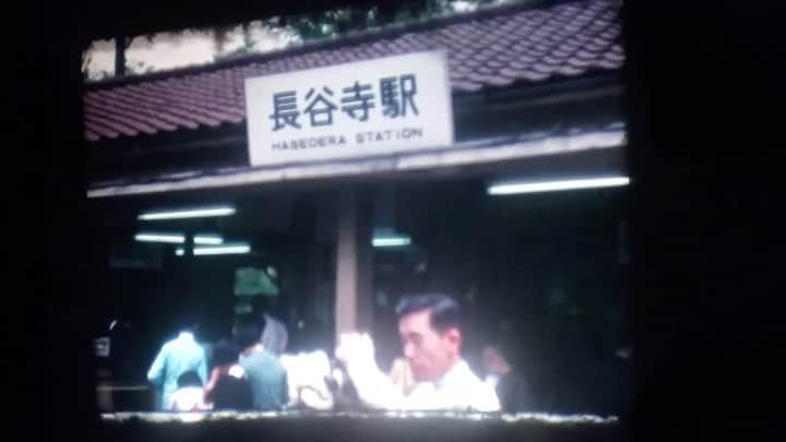 奈良 長谷寺 / nara hasederaのグルメインスタ