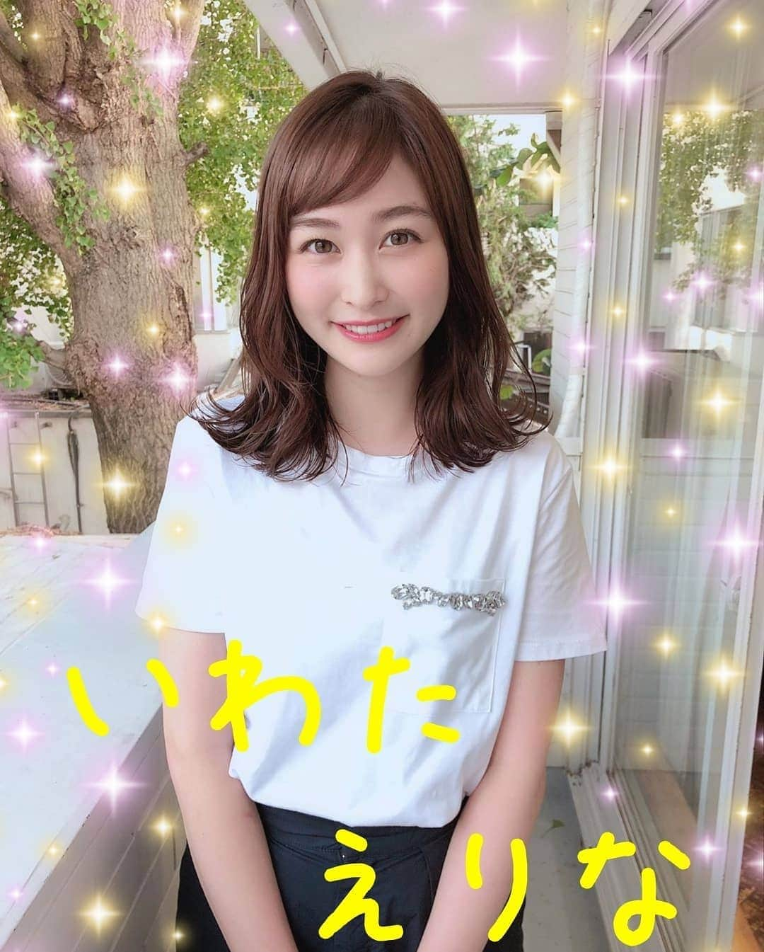 宇垣みなみ友美のインスタグラム