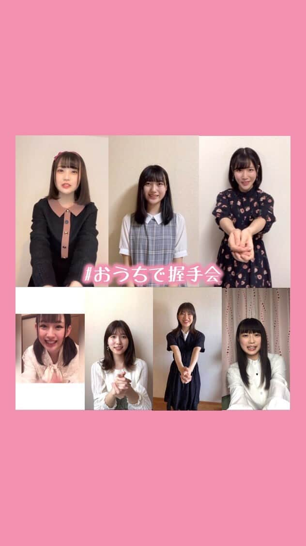 AKB48 Officialのインスタグラム