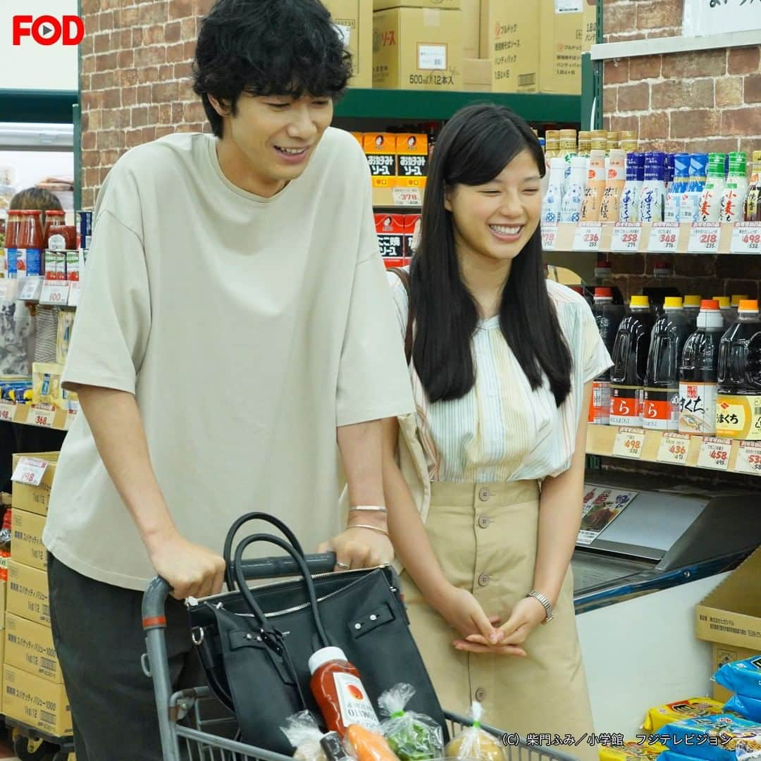 フジテレビ「FOD」さんのインスタグラム写真 - (フジテレビ「FOD」Instagram)「#FODオリジナル ドラマ 『#東京ラブストーリー』最新話配信開始！  第3話「逢えない時間」／第4話「雨傘と嘘」 一夜を共にした完治とリカだったが…🙄😣 #東ラブ #伊藤健太郎 #石橋静河 #清原翔 #石井杏奈 #高田里穂 #手島実優 #眞島秀和 #FOD #見放題 ▼▼▼ https://fod.fujitv.co.jp/s/genre/drama/ser4h06/?waad=iFjm10ud&ugad=iFjm10ud」5月6日 0時03分 - fod_official