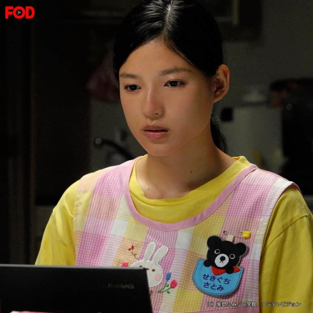 フジテレビ「FOD」さんのインスタグラム写真 - (フジテレビ「FOD」Instagram)「#FODオリジナル ドラマ 『#東京ラブストーリー』最新話配信開始！  第3話「逢えない時間」／第4話「雨傘と嘘」 一夜を共にした完治とリカだったが…🙄😣 #東ラブ #伊藤健太郎 #石橋静河 #清原翔 #石井杏奈 #高田里穂 #手島実優 #眞島秀和 #FOD #見放題 ▼▼▼ https://fod.fujitv.co.jp/s/genre/drama/ser4h06/?waad=iFjm10ud&ugad=iFjm10ud」5月6日 0時03分 - fod_official