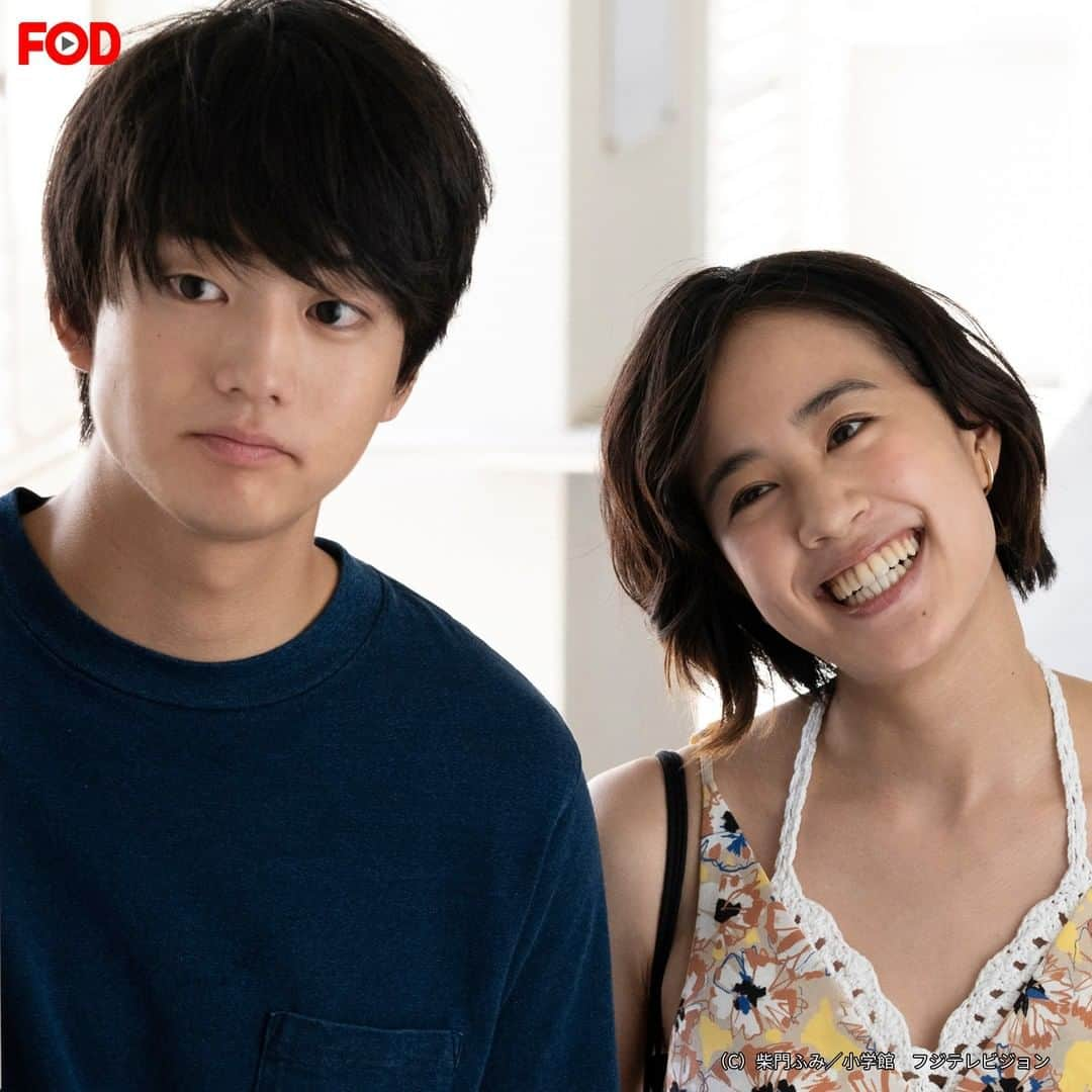 フジテレビ「FOD」さんのインスタグラム写真 - (フジテレビ「FOD」Instagram)「#FODオリジナル ドラマ 『#東京ラブストーリー』最新話配信開始！  第3話「逢えない時間」／第4話「雨傘と嘘」 一夜を共にした完治とリカだったが…🙄😣 #東ラブ #伊藤健太郎 #石橋静河 #清原翔 #石井杏奈 #高田里穂 #手島実優 #眞島秀和 #FOD #見放題 ▼▼▼ https://fod.fujitv.co.jp/s/genre/drama/ser4h06/?waad=iFjm10ud&ugad=iFjm10ud」5月6日 0時03分 - fod_official