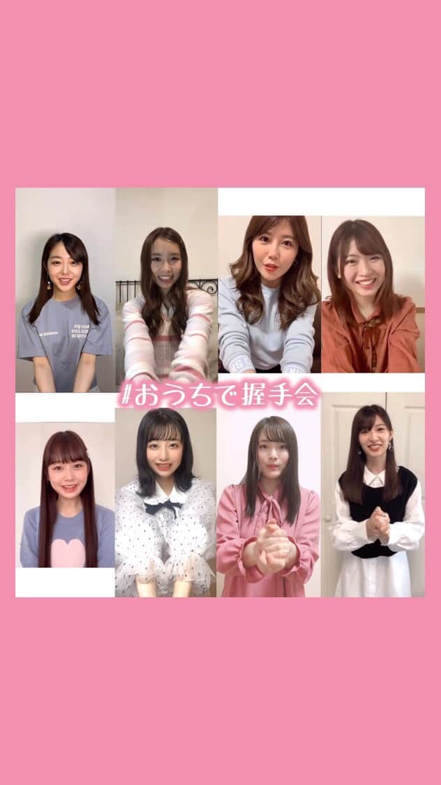 AKB48 Officialのインスタグラム