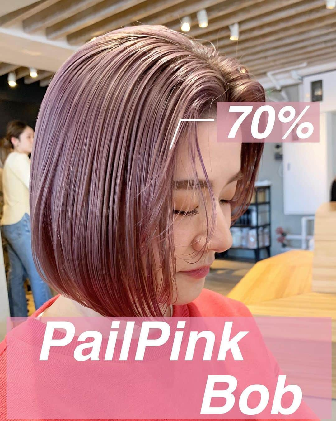 きぬがわひかるさんのインスタグラム写真 - (きぬがわひかるInstagram)「Pail Pink bob ⚪️ ブリーチ2回は必要ですが しっかり明るいベースに色味を載せることによって色落ちも抜群に綺麗です☺️✨ お値段の表記忘れたので ¥18,200〜になります☺️ 自粛開けの参考になれば✨」5月5日 16時01分 - hikaru.kinugawa