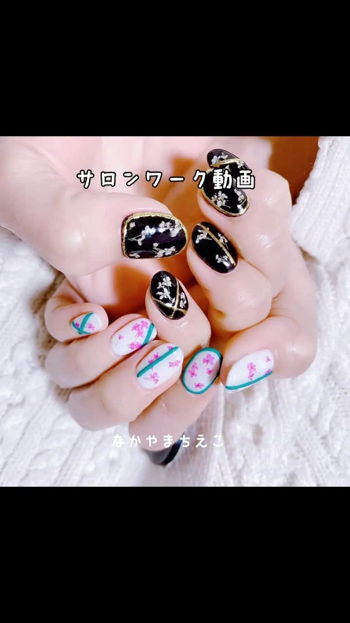 なかやまちえこのインスタグラム：「https://youtu.be/hDDLpEVfdN8⠀ #youtube にもupしてます✨✨⠀ #nail #nails #nailart #ネイル #美甲 #ネイルアート  #japanesenailart #manucure #japanesenails #manicurist #gelnails #أظافر #네일아트 #미용 #vẽmóng #サロンワーク動画 #サロンワーク #ジェルネイル #gelnails #やり方 @pregelofficial @prexyofficial」