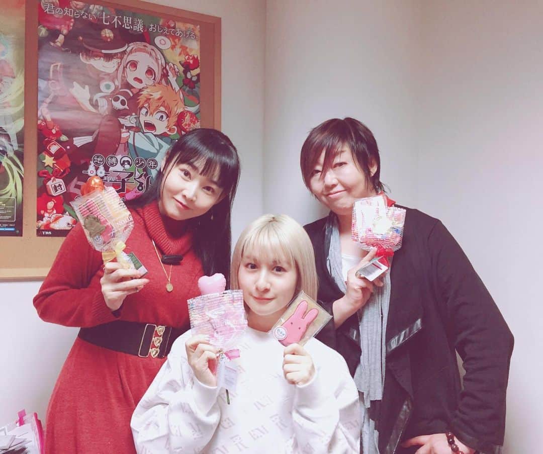 吉田有里のインスタグラム：「ひゃくおくねんぶりに﻿ ぶろぐこうしんしました。 おどろいているだろう！わたしもおどろいている！﻿ ﻿ ほんのり日常と、﻿ 地縛少年花子くんのもっけなお話。﻿ 暇つぶしにぜひ〜〜〜〜﻿ ﻿ だい だい だいすきな先輩お二方と。﻿ ﻿ #地縛少年花子くん #花子くんアニメ #花子くん﻿ #もっけ﻿ #緒方恵美 さん #ゆかな さん #吉田有里」