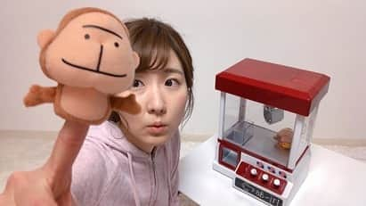 世永聖奈さんのインスタグラム写真 - (世永聖奈Instagram)「YouTubeアップ🐵🧡﻿ ﻿ こんにちは！﻿ おうち時間の達人になりつつある世永聖奈です。﻿ ﻿ 以前、アナ飲みっ！の企画で﻿ おうち時間を紹介させて頂いたとき﻿ 「テレビ・YouTube・どうぶつの森」をして﻿ 過ごしていますと言っていた私ですが、﻿ ﻿ （詳しくはHBC公式YouTubeご覧下さい）﻿ ﻿ 実はもうひとつ楽しんでいることがあるんです。﻿ ﻿ それは！﻿ 写真にうつっているクレーンゲーム🕹﻿ ﻿ おうちでクレーンゲームをしている動画が﻿ これまたHBC公式YouTubeにアップされました！﻿ ﻿ クレーンゲームに閉じ込められたもんすけを﻿ 救い出すことはできるのか！？🐒﻿ ﻿ 短めの動画ですが﻿ 良ければ覗きに行ってあげてください。﻿ 世永ももんすけも喜びます。﻿ ﻿ ﻿ #おうち時間 #お家時間 #おうちじかん﻿ #北海道のおうち時間 #stayhome #家にいても手洗いこまめに﻿ ﻿ #HBC #北海道放送 #YouTube﻿ #クレーンゲーム #ゲーム #ゲームセンター気分 #もんすけ #救出﻿ #結果はYouTubeで #もんすけマグネット付き指人形﻿ #3つ持ってます #かわいい #頭大きめ﻿ ﻿ #アナウンサー #世永聖奈 #セナスタグラム﻿ #NG #電源入れ忘れ #電源OFF #凡ミス」5月5日 17時44分 - hbc_yonagasena