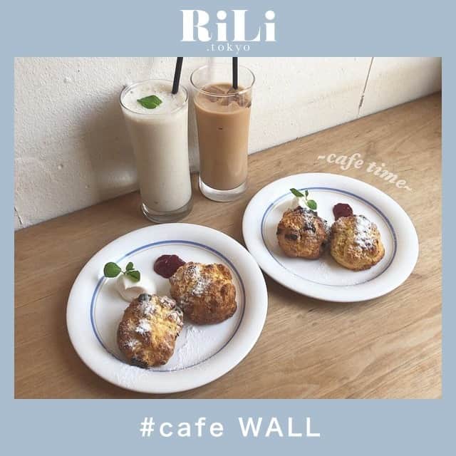 RiLiさんのインスタグラム写真 - (RiLiInstagram)「隠れ家的おしゃれカフェ🍽️【cafe WALL】🚪 ..... 東京・新宿三丁目にある【cafe WALL(カフェウォール)】☕テーマはWALL＝壁で、遊びを加えた空間になんだとか🚪 カフェタイムは、人気メニューのアフタヌーンティーセットやおやつプレートがおすすめ🍨パーティープランもあるから気になる子はチェックしてみてね💡 ランチもスイーツもディナーも楽しめるおしゃれなカフェ😌お友達と一緒にご飯やスイーツを食べるだけじゃなくて、ひとりで落ち着いた時間を過ごすのもいいかも🌷 ❣❣❣❣❣ . ※注意※ 新型コロナウイルス感染拡大のため 現在、日本国内各地で不要不急の 外出自粛要請等が出ております。 . 自分やまわりの大切な人を守るためにも 今は外出をお控えいただき、 終息した際のお出かけスポットリストとして こちらの投稿はご参考ください。 . またご紹介したお店の営業時間等が 変更されている場合がございます。 ご注意くださいませ。 . . サイトやSNSで掲載させていただくお写真募集中😘📸 かわいいコーデやアイテム、注目スポットなどが撮れたら、ハッシュタグ→#rili_tokyo  を付けて投稿❗ ． Special Thanks💋 Photo by @_ynrs831 @mamitasuchan @m.6.7.jack @timtamhh @tab_emonokiroku @m_k0117 @_0903r @sspon_21 @akanene502pp @mx___9926 ． #春 #cafeWALL #カフェウォール #新宿カフェ #新宿三丁目カフェ #東京カフェ #カフェ巡り #スコーン #アフタヌーン #プレート #新宿ランチ #新宿ディナー  #RiLi  #おしゃれさんと繋がりたい #お洒落さんと繋がりたい #ファッション #패션스타그램 #ootd #outfit」5月5日 18時00分 - rili.tokyo