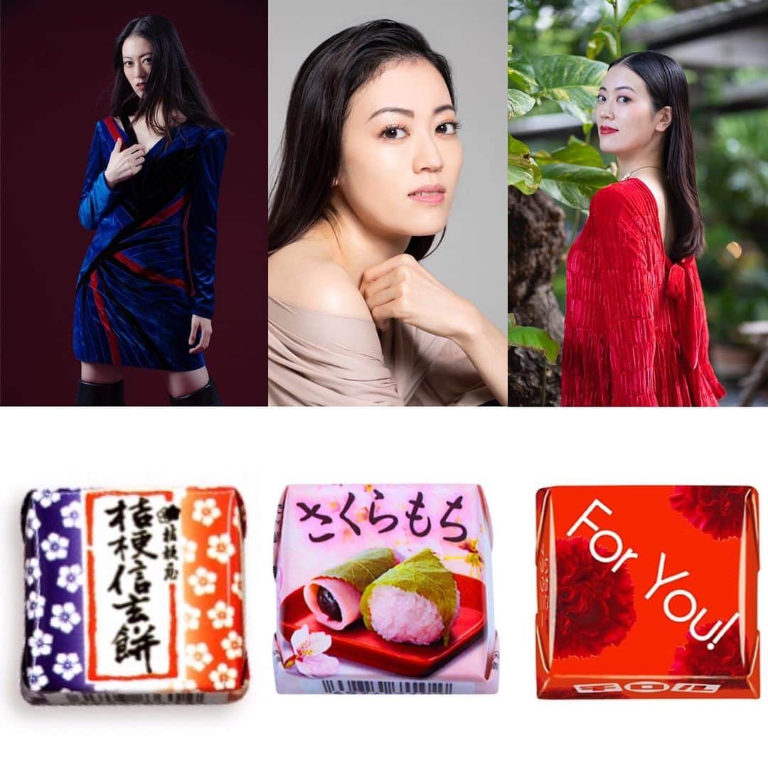 のインスタグラム：「.﻿ .﻿ こんな感じで遊んでいる投稿をよく目にしたので…﻿ ﻿ 私はチロルチョコ版で作ってみた(*´ｪ｀*)﻿ ﻿ ﻿ ﻿ ﻿ ﻿  #第一弾！﻿ #チロルチョコ﻿ #だーいすき﻿ #信玄餅の衣装でしかない様な色合わせ﻿ #台湾にも売ってそう﻿ #まだ探せてないー﻿ #台湾生活﻿ #台湾」