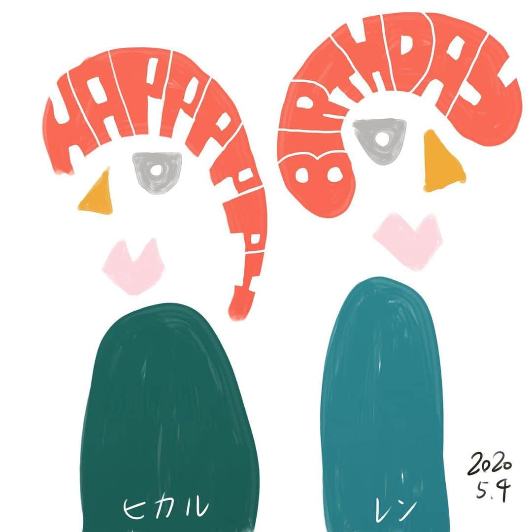 北川けんいちさんのインスタグラム写真 - (北川けんいちInstagram)「おんめでとぉぉぉぉおう ごっっっっざぁぁぁい むぁぁぁぁぁぁあす 🎉🍾🎂 #ハッピーバースデー  #happybirthday」5月5日 18時48分 - kenichi_kitagawa