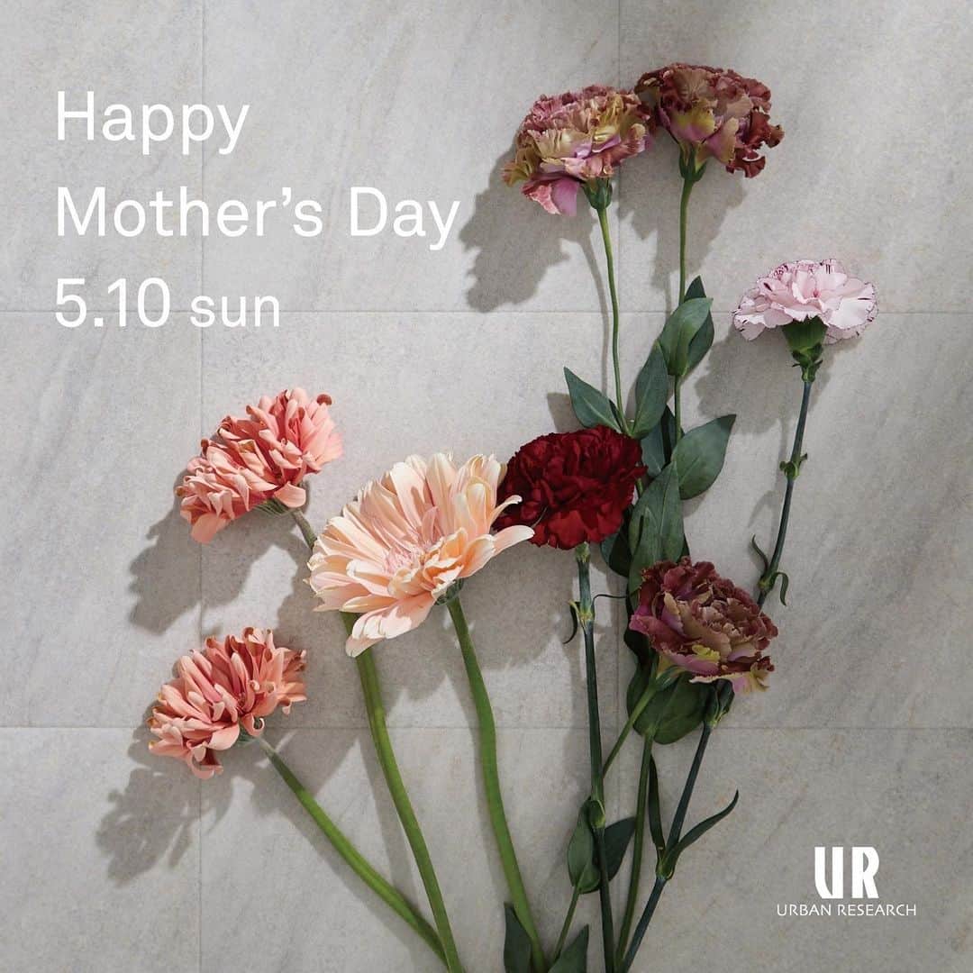 アーバンリサーチさんのインスタグラム写真 - (アーバンリサーチInstagram)「-Happy Mother’s Day-﻿ ﻿ ﻿ 2020年5月10日(日)は『母の日』。﻿ いつもお世話になっているお母さんに『ありがとう』を伝える日。﻿ ﻿ 大切なお母さんに『ありがとう』の“コトバ”と“キモチ”を、“カタチ”で伝える❣️﻿ そのお手伝いを、アーバンリサーチがさせていただきます。✨﻿ ﻿ ﻿﻿ ﻿ #母の日﻿ #mothersday﻿ #urbanresearch﻿ #アーバンリサーチ」5月5日 18時55分 - urban_research
