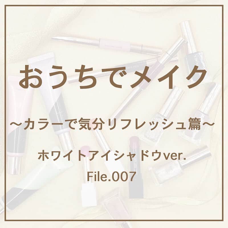 コフレドール／COFFRET D'OR officialのインスタグラム