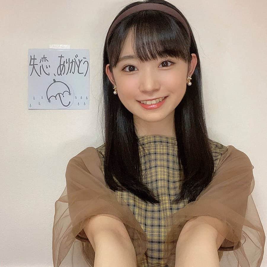 AKB48 ソロコンサート 山内瑞葵 リボンペンライト