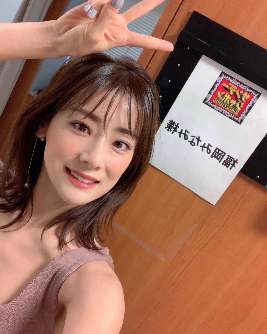 福岡みなみさんのインスタグラム写真 - (福岡みなみInstagram)「思い出シリーズ サンジャポ✨ #福岡みなみ  #リケ美女　#サンデージャボン」5月5日 19時08分 - fukuokaminami373