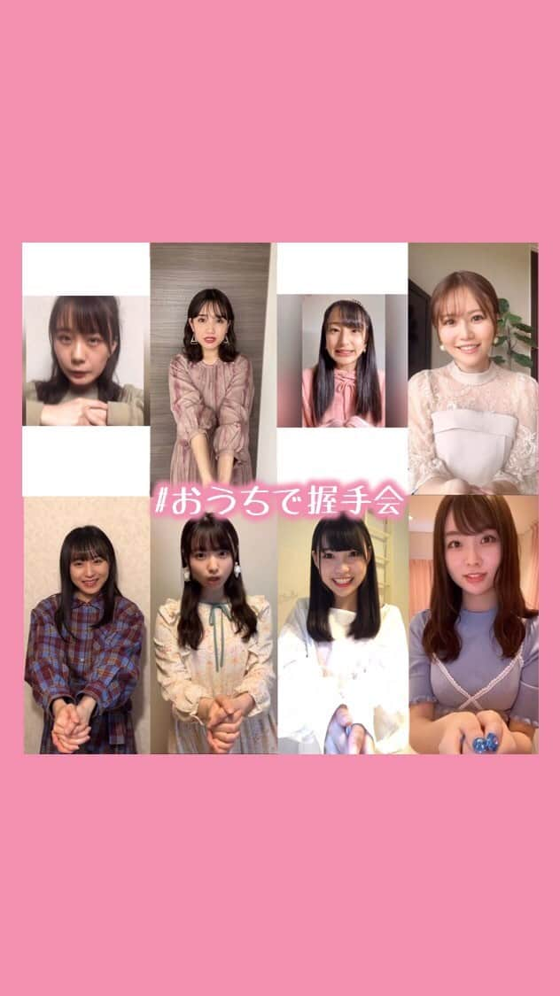 AKB48 Officialのインスタグラム