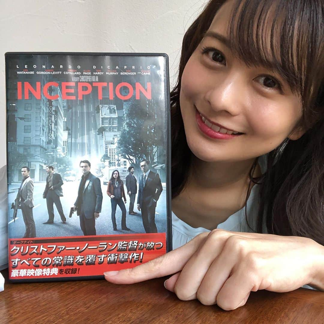 セントフォースさんのインスタグラム写真 - (セントフォースInstagram)「皆さん、こんばんは♡﻿ ﻿ 今日は私のおすすめ映画を紹介させてください☺️﻿ ﻿ こちら2010年に公開された「インセプション」🎬﻿ ﻿ 一度劇場で見てとってもおもしろくて、初めてDVDを買った作品です。﻿ ﻿ 見る度、緻密な夢の世界にドキドキ！そしてラストが気になります...！﻿ ﻿ 皆さんもおうちで過ごす時間が増えていらっしゃると思いますので、よろしければご覧になってみてください🥰﻿ ﻿ ﻿ #高見侑里 (@yuri_takami_official )﻿ #おすすめ映画 ﻿ #おうち時間 ﻿ #stayhome ﻿ #ステイホーム ﻿ #インセプション ﻿ #セントフォース」5月5日 20時25分 - centforce.official