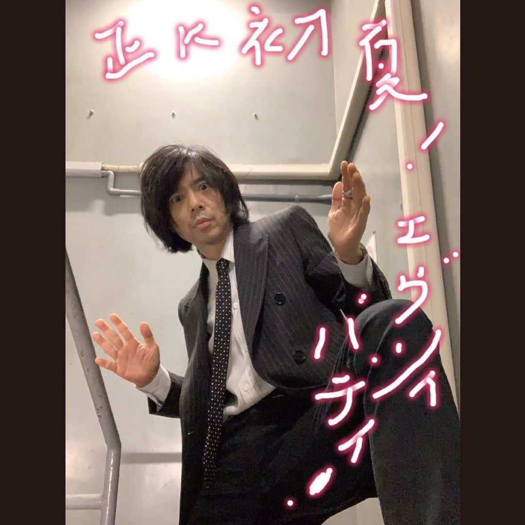 宮本浩次（エレファントカシマシ）さんのインスタグラム写真 - (宮本浩次（エレファントカシマシ）Instagram)「#宮本浩次  #宮本独歩」5月5日 20時34分 - miyamoto_doppo