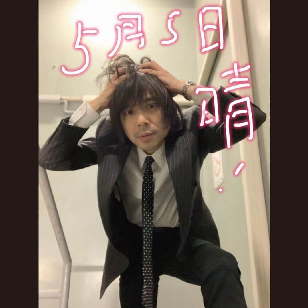 宮本浩次（エレファントカシマシ）さんのインスタグラム写真 - (宮本浩次（エレファントカシマシ）Instagram)「#宮本浩次  #宮本独歩」5月5日 20時34分 - miyamoto_doppo