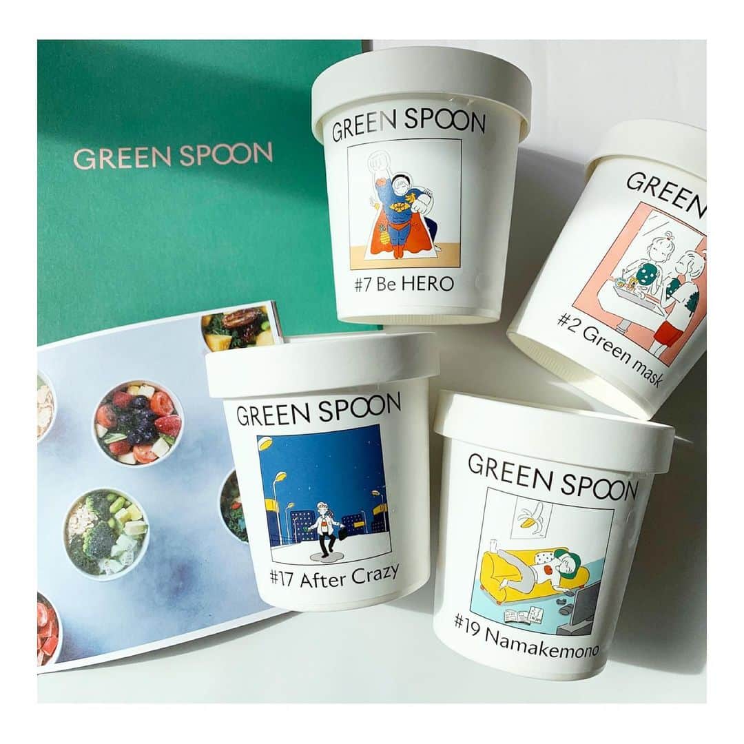 篠原菜月のインスタグラム：「Personal smoothie🥑🍎🍋 最近の朝ごはんは野菜やフルーツがしっかりとれる @greenspoonjp のスムージーに置き換えています。﻿ ﻿ Webのパーソナル診断でカラダの悩みや生活習慣から今の自分に必要な野菜やフルーツが配合されてかわいい容器に詰まって届きます。﻿ パッケージのイラストがとってもかわいいぃ！ 牛乳と一緒にミキサーにかけて完成🥛簡単…👏﻿ ﻿ Oggi.jpで詳しく更新しました！﻿ 忙しいけど体に必要な栄養素はきちんと取りたいし、体型維持もしたい…という欲張りな思いを叶えてくれるスムージーだと思います✨﻿ ﻿ ﻿ #greenspoon#smoothie#personalsmoothie#detox#diet#スムージー#パーソナルスムージー#グリーンスプーン#健康#ダイエット#デトックス#置き換え#フルーツ#野菜#oggi#oggijp」