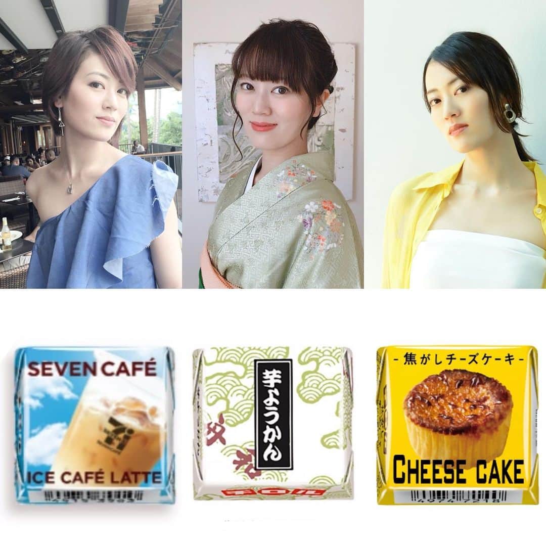 のインスタグラム：「.﻿ .﻿ 第二弾！﻿ ﻿ 今回はここまで。﻿ ﻿ ﻿ ﻿ ﻿  #第二弾！﻿ #チロルチョコ﻿ #だーいすき﻿ #台湾にも売ってそう﻿ #まだ探せてないー﻿ #台湾生活﻿ #台湾」