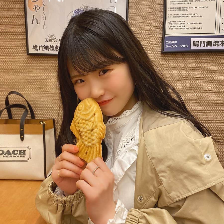 出口結菜のグルメインスタ