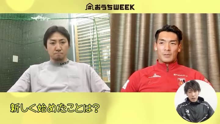 秋本真吾のインスタグラム：「サッカーキングさん主催。福岡ソフトバンクホークス内川聖一選手と浦和レッズの槙野智章選手の対談がUpされました。﻿ ﻿ ストーリーにLINK貼っておきますので是非ご覧ください。1時間の予定が3時間やってました（笑）﻿ ﻿ #福岡ソフトバンクホークス﻿ #内川聖一 選手﻿ #浦和レッズ﻿ #槙野智章 選手﻿ #秋本真吾」
