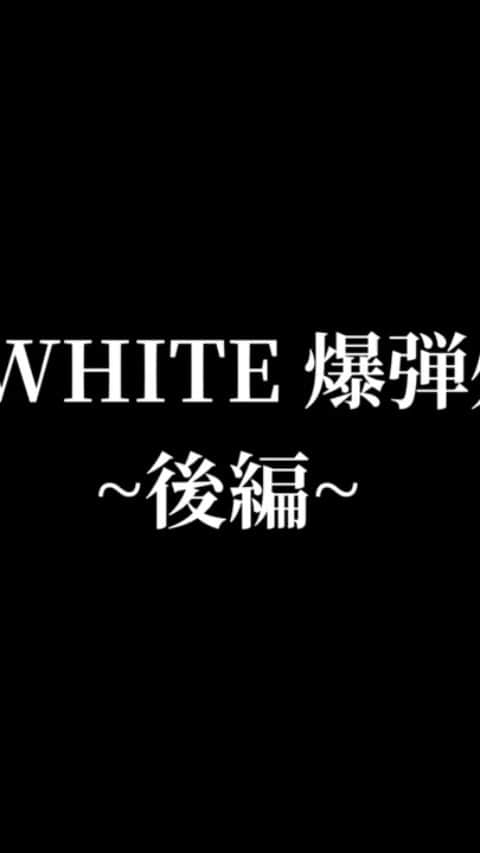 松下シュートのインスタグラム