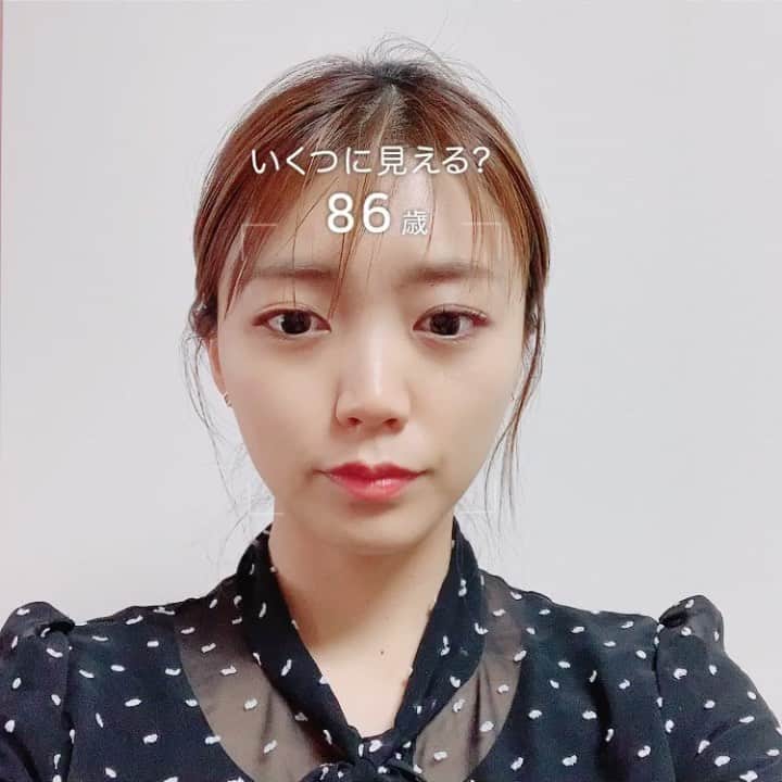 三森すずこのインスタグラム：「いつかのこれ。笑」