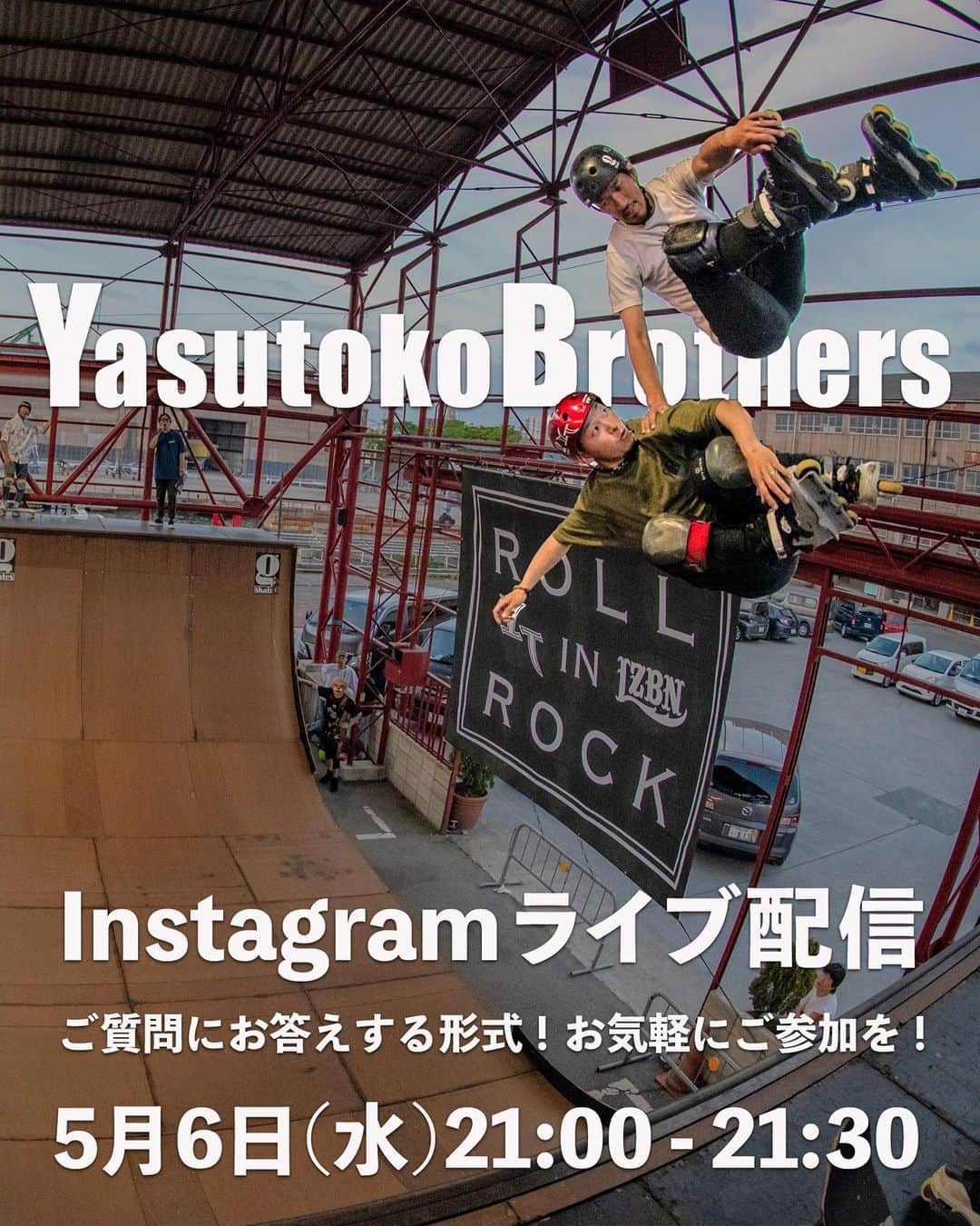 安床武士のインスタグラム：「Instagram live streaming with @eitoyasutoko !! Tomorrow(5/6) 21:00(Japan time) 明日の21時から安床ブラザーズでインスタライブ配信します！ 何気に2人とも初めてのライブ配信！笑 お気軽に参加してご質問お待ちしております🙇 @eitoyasutoko  #yasutokobrothers  #eitoyasutoko #takeshiyasutoko #安床ブラザーズ  #安床エイト #安床武士  #初めてのライブ配信」