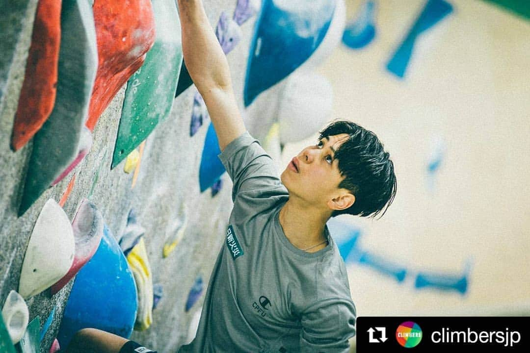 原田海のインスタグラム：「Check out this!!😉 #Repost @climbersjp (@get_repost) ・・・ #Interview #KaiHarada . 【Do It Yourself 原田海の流儀】 フリーマガジン最新号に収録している原田海選手のインタビュー記事を公開しました。 . 他人に流されず、自分の感覚と物差しを信じて我が道を進む21歳に、初優勝を飾ったBJCと東京オリンピックへの思いを聞きました。 . まだ本誌をお手に取れていない方は、ぜひこの機会にお読みください。 . ※インタビュー記事はプロフィール👉 @climbersjp 記載リンクの公式サイトから . photo by @takuya_nagamine . . #CLIMBERS #climbing #sportclimbing #leadclimbing #bouldering #speedclimbing #combinedclimbing #ClimbToTokyo #クライマーズ #フリーマガジン #原田海 #インタビュー #スポーツクライミング #ボルダリング」