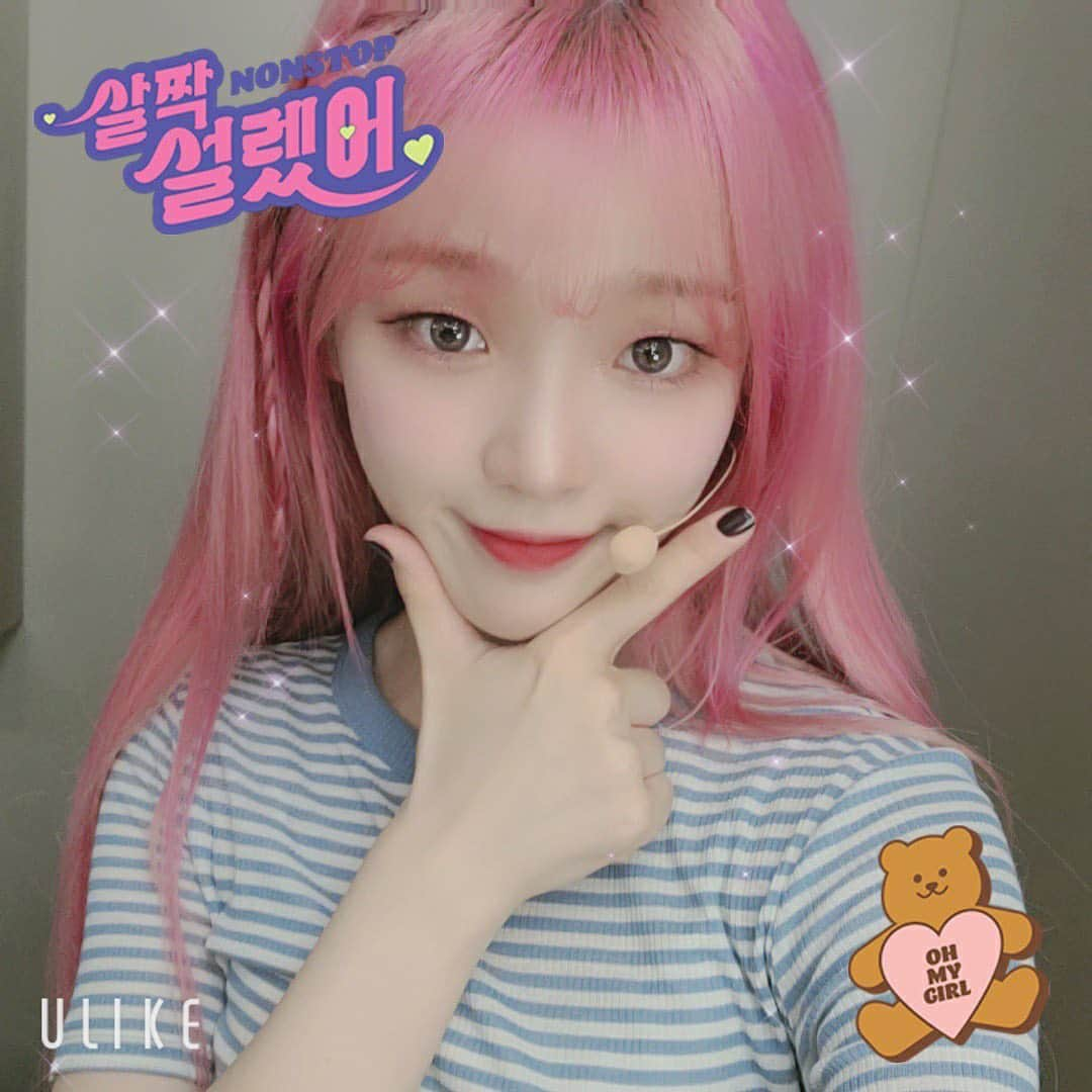 OH MY GIRLさんのインスタグラム写真 - (OH MY GIRLInstagram)「🤳 ⠀ #승희 에게 설렜어🥰 ⠀ #오마이걸 #OHMYGIRL #OMG #살짝설렜어 #NONSTOP ⠀ #유라이크 #ulike #ulikestudio」5月5日 22時32分 - wm_ohmygirl