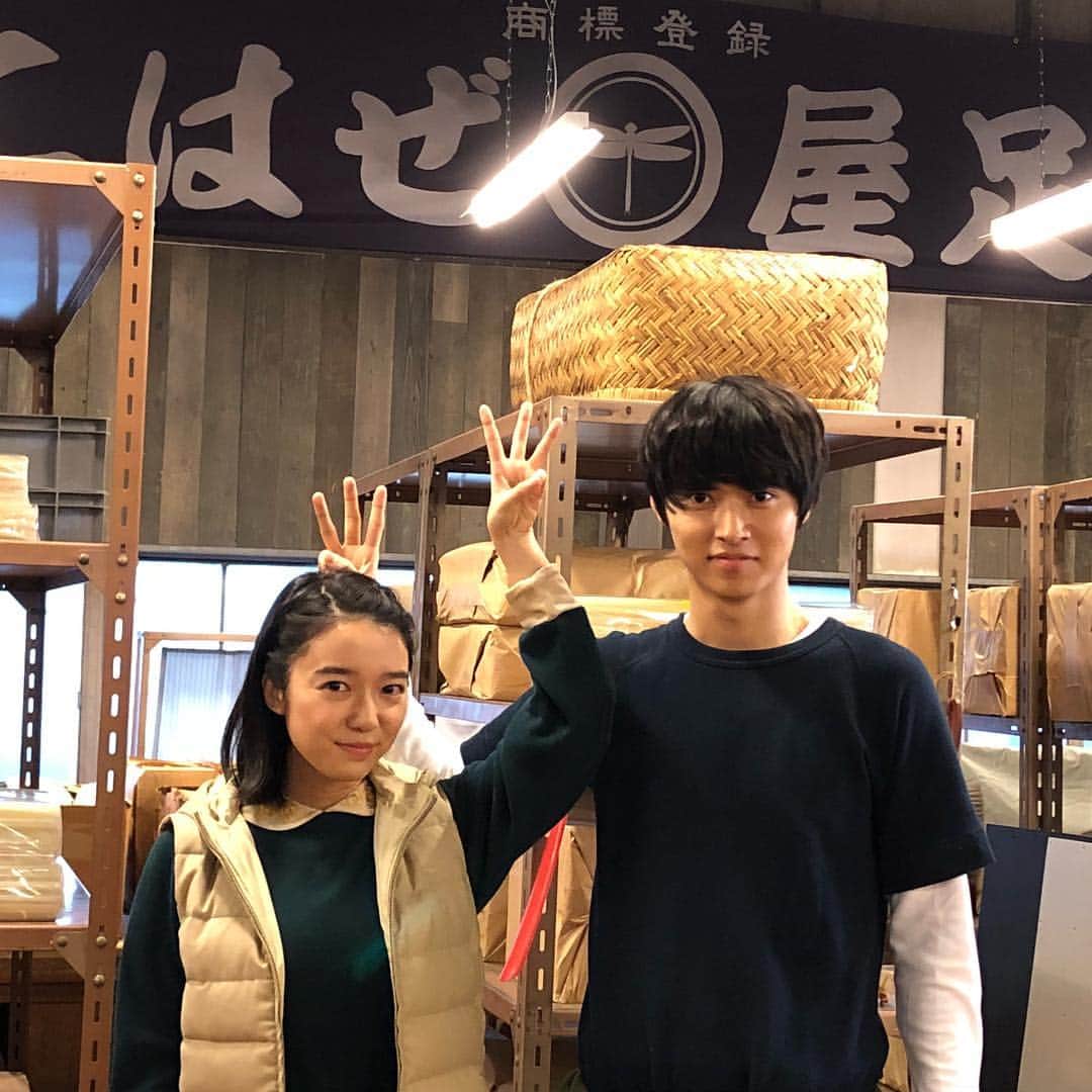 TBS「陸王」のインスタグラム：「第2話オンエアまで、あと3時間！ #陸王 #TBS #池井戸潤 #宮沢兄妹✏️」